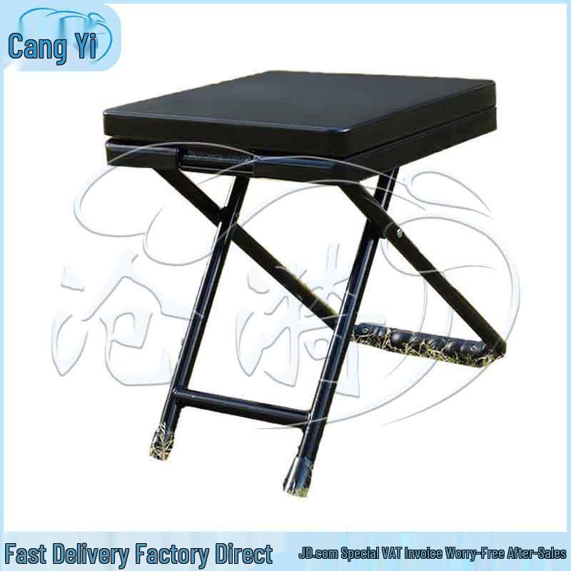 Portable Camouflage Folding Chair
