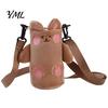 Adjustable Crossbody Bottle Holder Cartoon Plush Cup Holder, Cute 3D Animal Water Carrier Bag Handheld with Strap, Soft Protective Sleeve for Outdoor