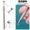 ESJNNK Gem Picker Tool, Set of 2, Ball Grapper, Hobby Tool, Craft Tool, Accessory Tool, Diamond Picking Tool, Jewelry Pin, for Jewelry, Watch, Bead, a