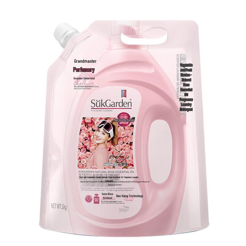 Shuguoyuan Natural Rose Essential Oil Laundry Detergent