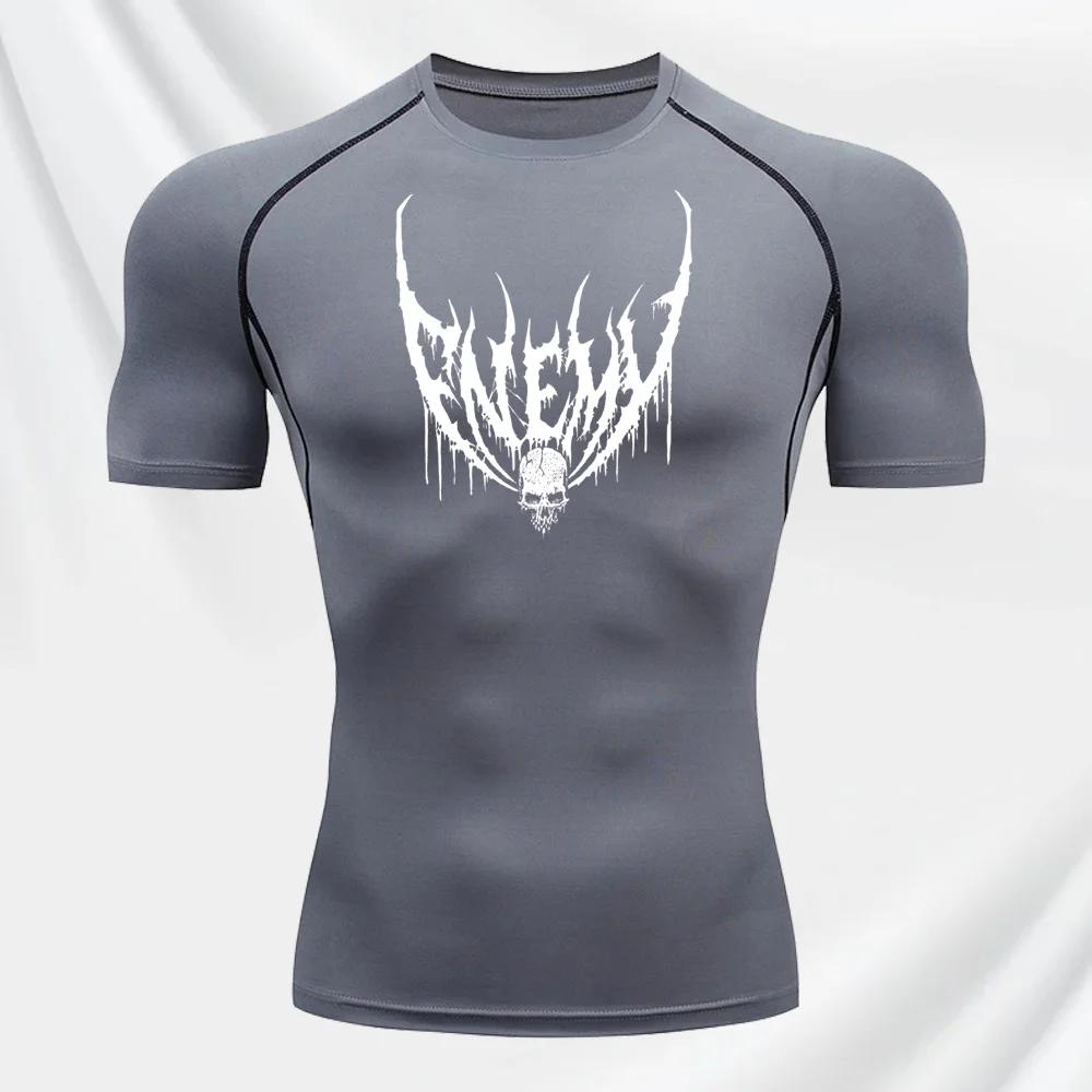 Herren Sommer Sportbekleidung Laufen und Radfahren Enges Kompressions-T-Shirt Hohe Elastizität Outdoor-Sport Komfortables Kurzarm-Top zum Joggen