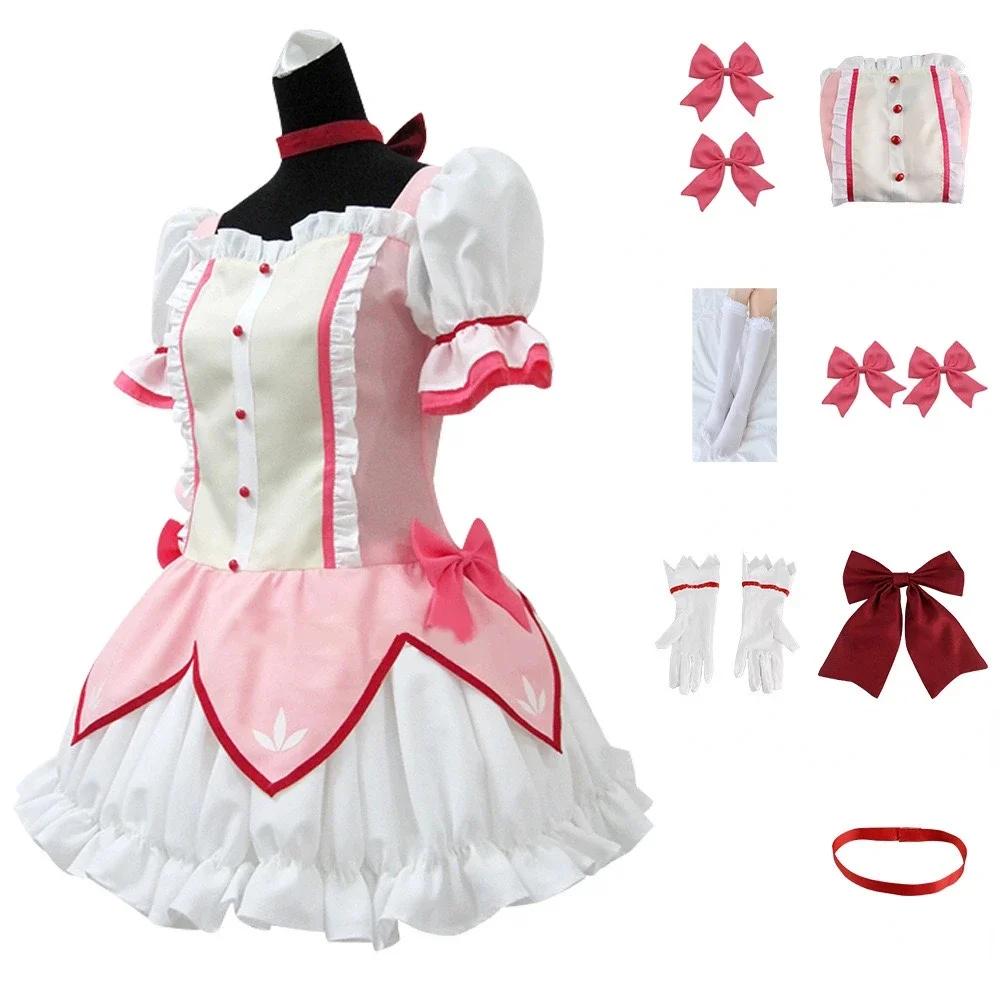 Kaname Madoka Cosplay Costume Wig Anime