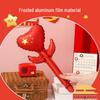 JINGRUIXIANG National Day Balloon Decor Set