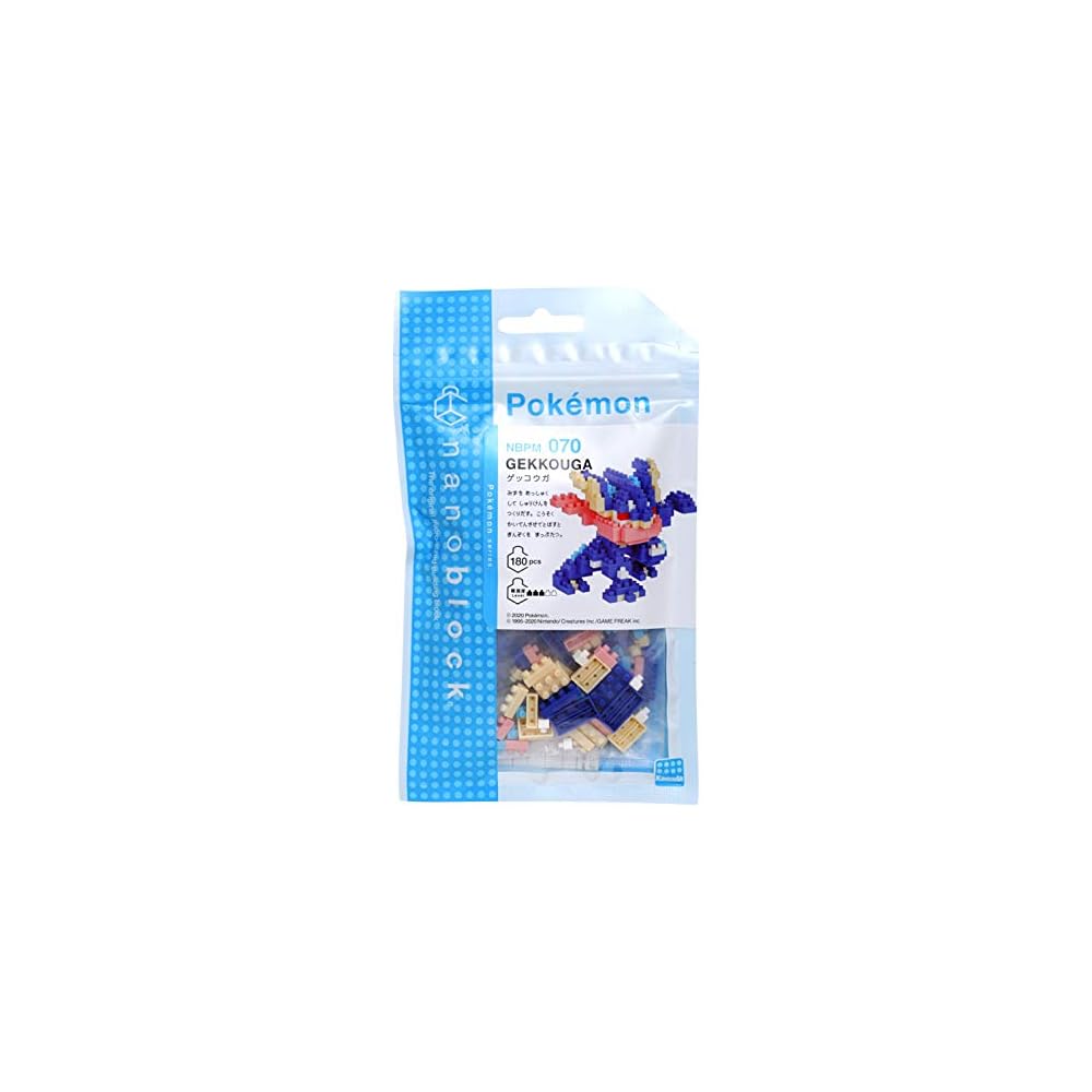 Kawada Nano Block Pokmon Gekkouga Building Set 150 Pieces Educational Toy
