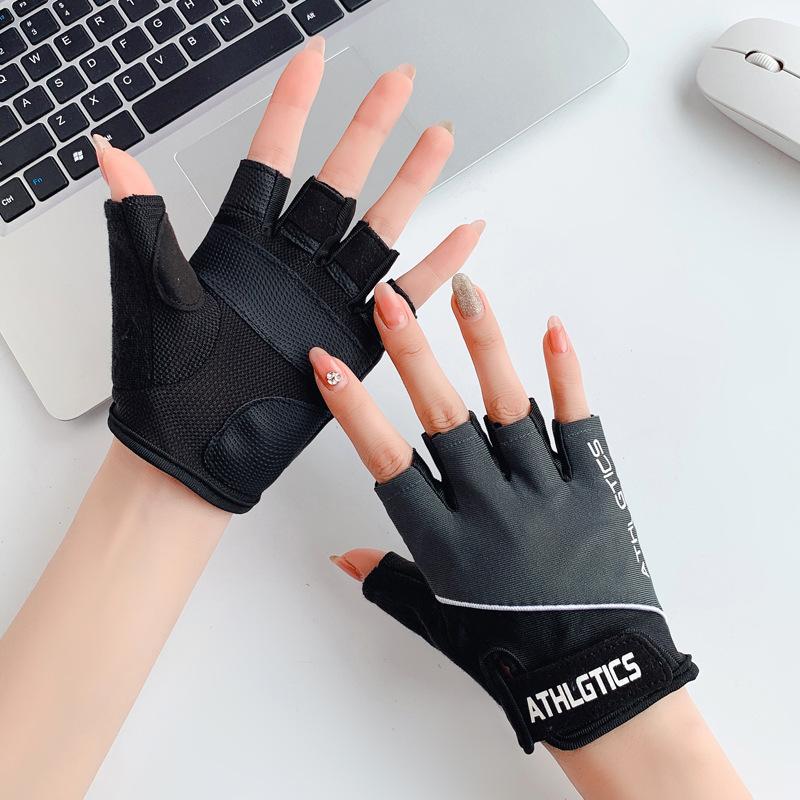 Fitness gloves, gloves, half-finger men's and women's thin sunscreen, exercise, wear-resistant, non-slip, anti-cocooning, breathable