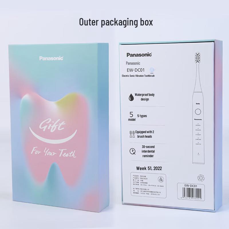 Panasonic EW-DC01 Smart Sonic Electric Toothbrush