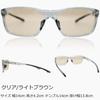 Polarized Sunglasses for Men and Blue Light Made in Light Suitable for UV Lenses Brown [Eight Tokyo] Women, Blocking, Japan, Lightweight, Color,
