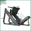 Youjin EM1033 Multifunctional Leg Press Machine