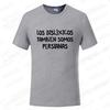 Spanish Humor Unisex Tshirts People With Reading Disabilities Are Also Blind T Shirt Short Sleeve Tees Unisex Summer Fashion Tops