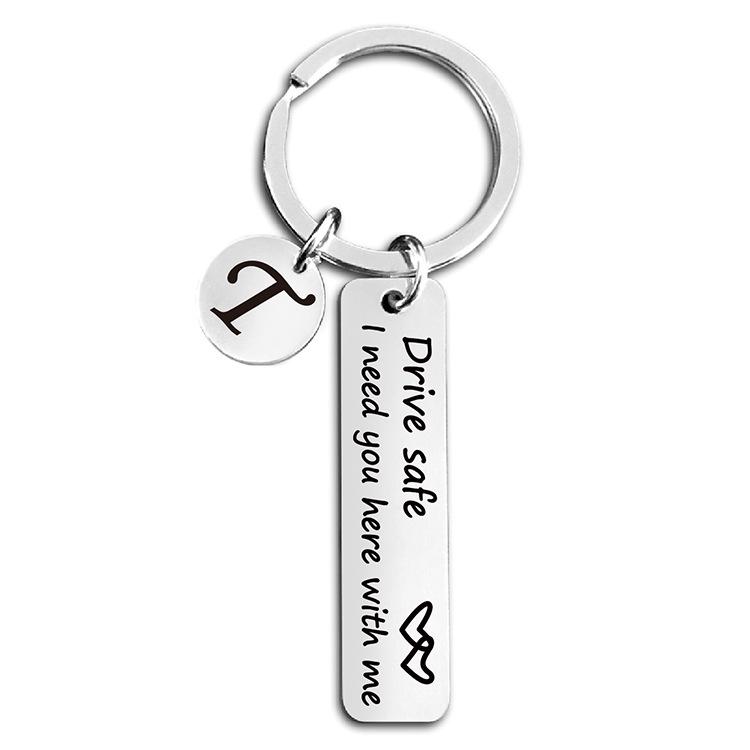 Drive Safe: Heart Keychain Pendant W/ 'I Need You Here' Message