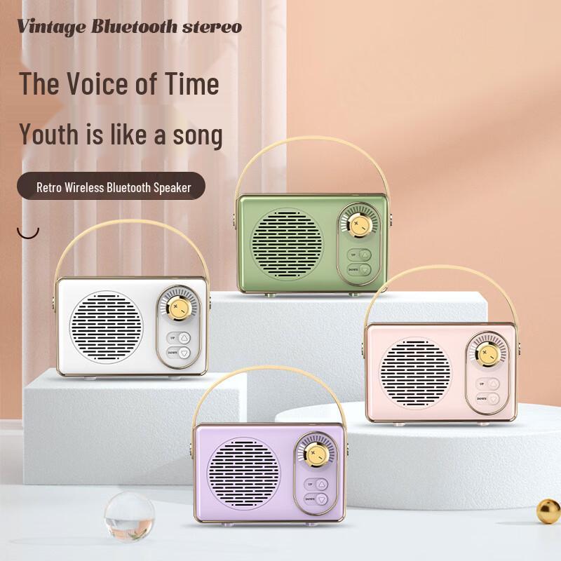 Vezir Retro Portable Bluetooth Speaker