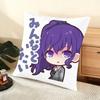 A-Asahina Mafuyu Chibi Cushion Cover Soft Short Plush Pillow Cover Smooth Cozy Texture Aesthetic Cushion Case Home Decor