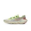 Nike Wmns Free RN 5.0 2020 Pale Ivory Shimmer Sail CJ0270-101