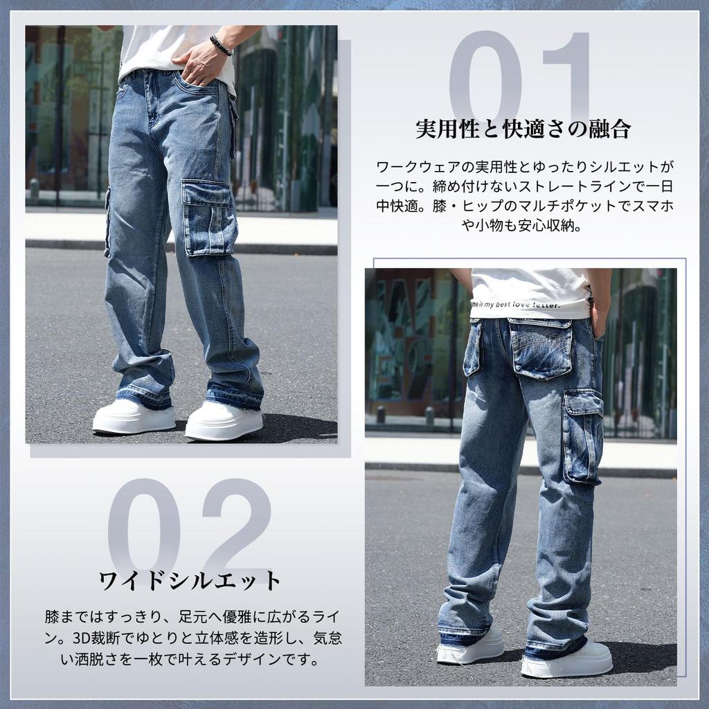 Kayiyasu Cargo Elastic Sarouel Oversized Winter Men's Wide-Leg Pants, Waist, Jeans, Silhouette, Long, Casual, Stylish, Cotton, Spring, Summer, Fall,