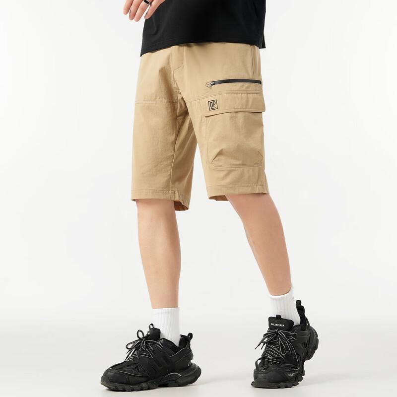 ÜBERPROTECTIONit Herren Eisseide Leichte Cargo Freizeit Hose