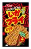 Natori Ika Fry Spicy Flavor 4 Pieces X 10 Bags