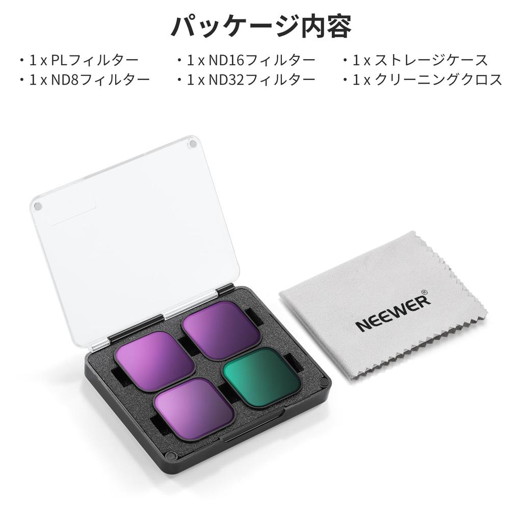 NEEWER PL ND Filter Set 4 Pieces Plastic HD Optical Glass Ultra Thin Lens Filter Neutral Density Filter Polarizing Filter Action Camera Filter Lens