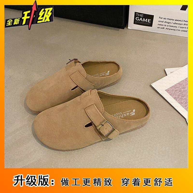 Lazy Boken Flat-bottomed Casual Half Slippers 2025 Spring and Summer New Super Fire Outer Wear Bag Head Half Slippers Women
