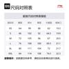 Li Ning Sports Life Collection Sports Pants Men's Black AYKU918-2