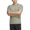 Adidas WUJI JACQUARD T SHIRT T Shirt Men's Earth Umber JI8709