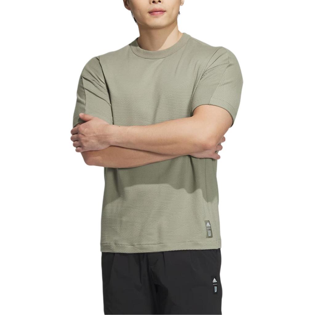 Adidas WUJI JACQUARD T SHIRT T Shirt Men's Earth Umber JI8709