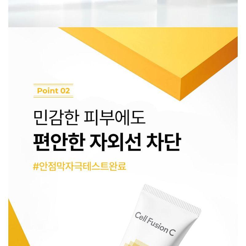 Cell Fusion C - Derma Relief Sunscreen 100