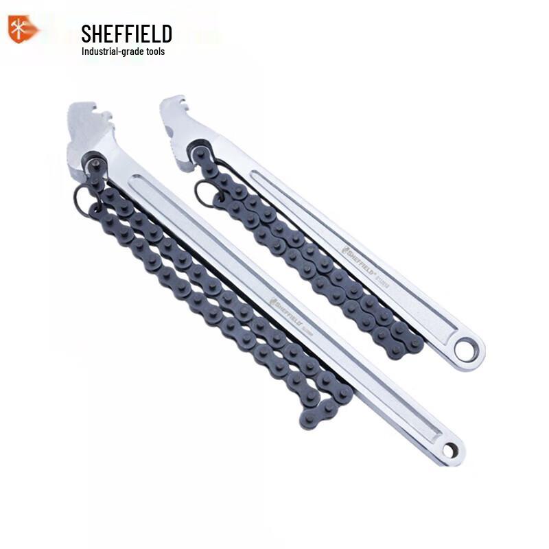 GangDun 15-inch Chain Wrench