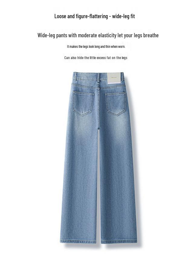 Women's 2024 Spring & Autumn Wide-Leg Jeans - Petite, Slimming, Straight-Leg, Floor-Length.