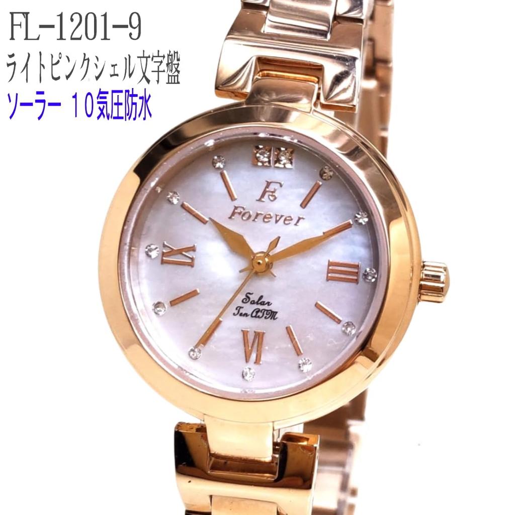 Pair Watch FOREVER High Speed Second Chronograph 10 ATM Water Resistant Calendar Day of the Week Tachymeter Equipped with Japanese Solar Movement Pair