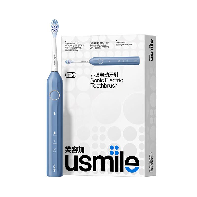 

usmile Y1s Sonic Electric Toothbrush