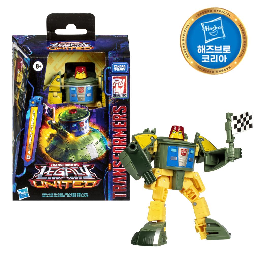 Transformers Legacy Deluxe Cosmos