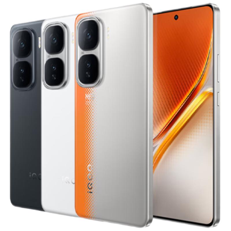 

vivo iQOO Neo10 Pro 5G AI Smartphone (CN version) 16GB+1TB