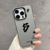 Simple lucky letter couple mobile phone case Apple 15Pro mobile phone case 14ProMax/13/12/11 personality 8
