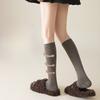 Calf Socks, Autumn and Winter Pressure Socks, Pure Cotton Women's Long Stockings, Slimming Knee-high Women's Socks