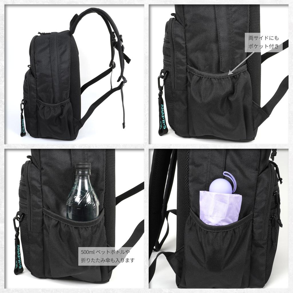 [ANAP R+S] ANAP R+S Backpack for Girls AP-005 Lavender Medium