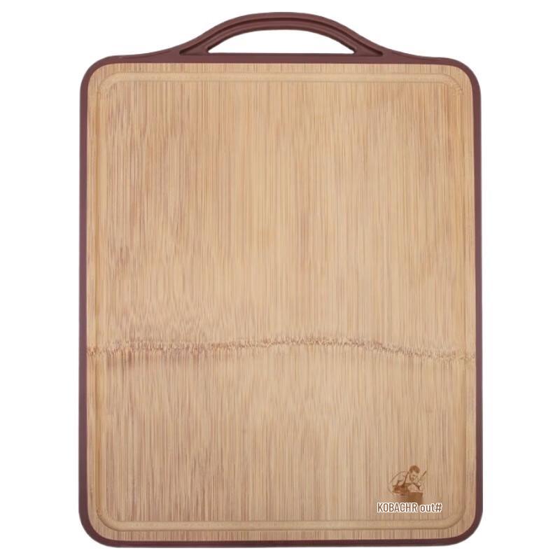 KOBACH KCB30A2 Double-Sided Antibacterial Bamboo Cutting Board