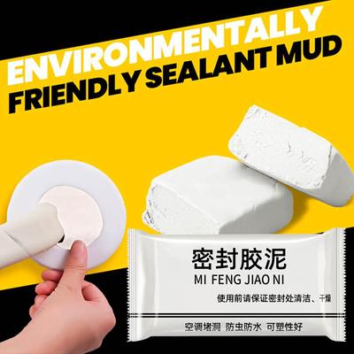 Colla sigillante per fori dell'aria condizionata Plastilina impermeabile per piastrelle fisse Vedi foro nel muro