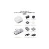 DJI Mic Mini 2 (2 TX + 1 Mobile RX + Charging Case)