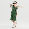 Boys' Mesh Breathable Sports Two-Piece Set