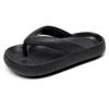 Non-Slip Outdoor Summer Flip-Flops for Couples, Soft-Soled Casual Sandals, Large-Size Thick-Soled Shoes