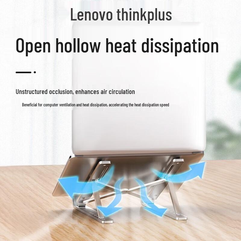 Lenovo ZJA2/thinkplus Laptop Folding Stand