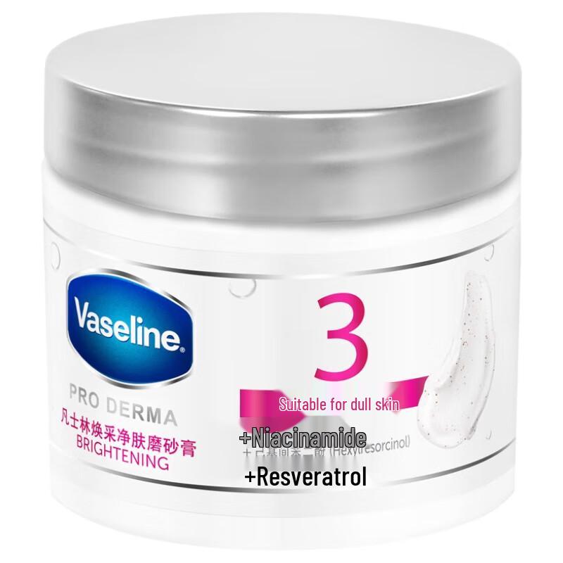 Vaseline Revitalizing Body Scrub