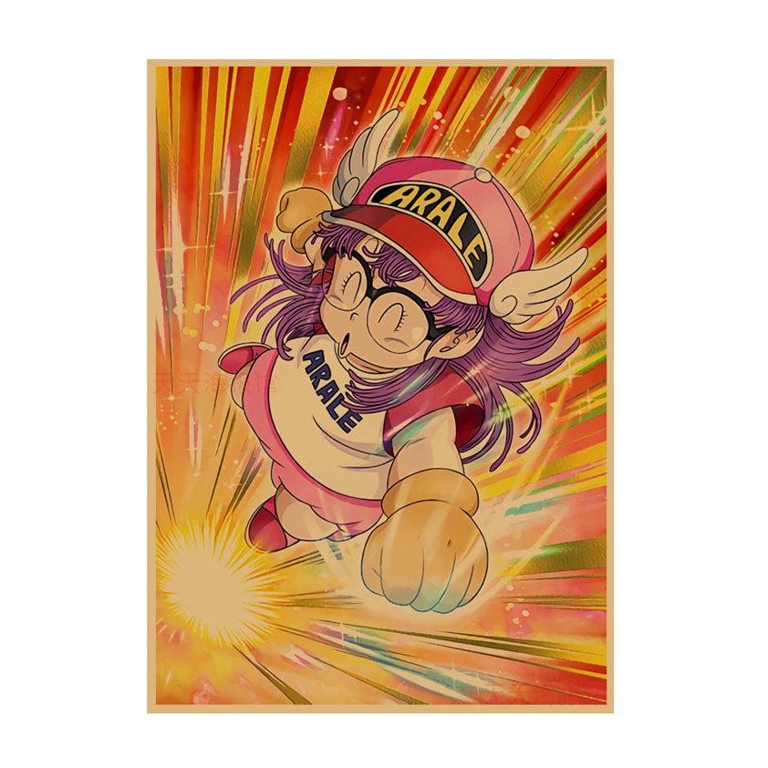 Arale Anime Poster von Akira Toriyama - Dekorative Cartoon-Wandkunst für Kinderzimmer