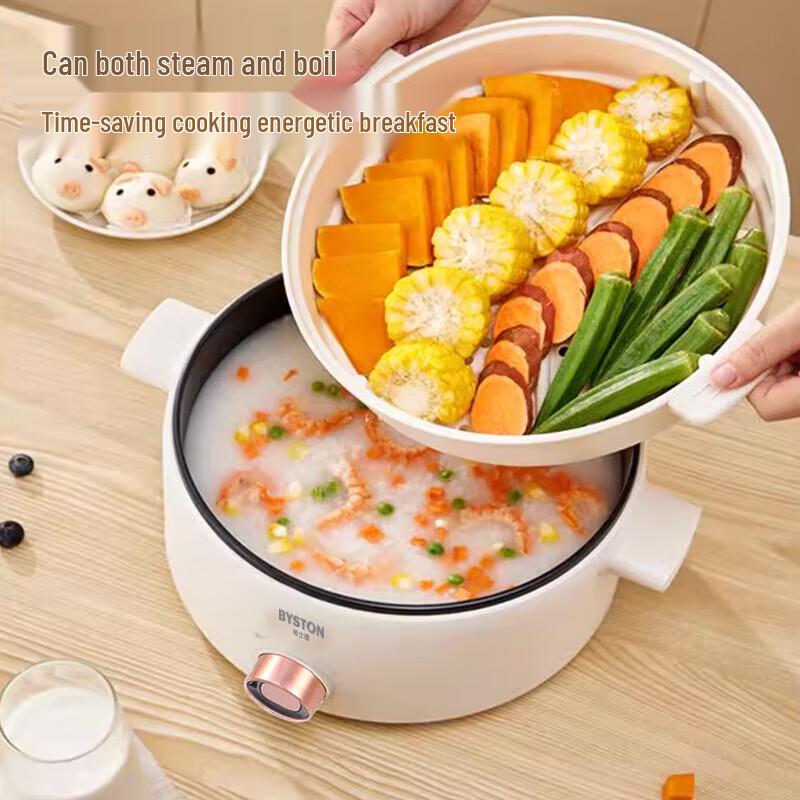 BST 35cm Multifunction Electric Cooking Pot
