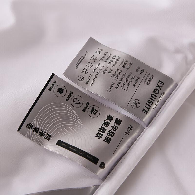 Jie Li Ya Luxury Winter Polyester Duvet