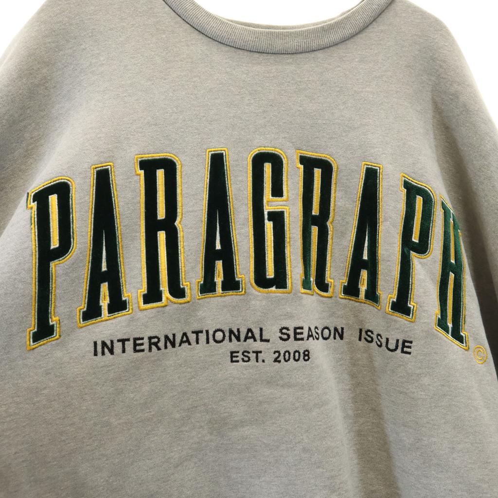 PARAGRAPH Langarm Trainingspullover grau Herren Gebraucht