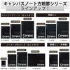 KOKUYO Campus Note Adult Campus A5 Graph Ruled 80 Sheets No-108S5-D Set of 2