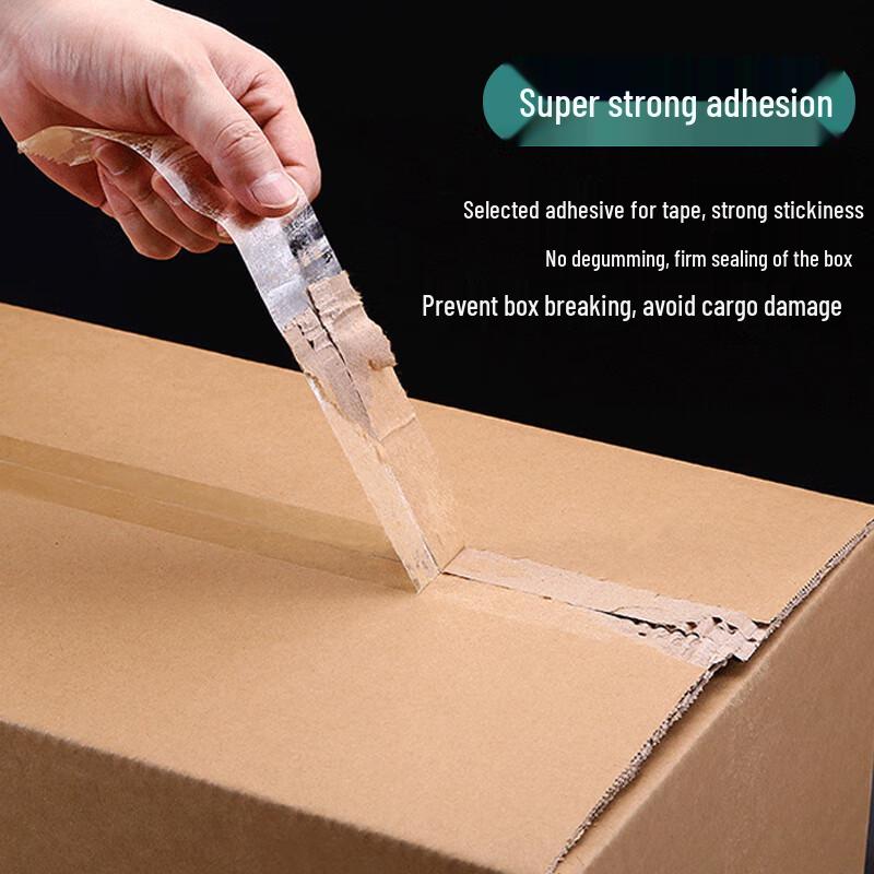 Bingyu Transparent BOPP Packing Tape