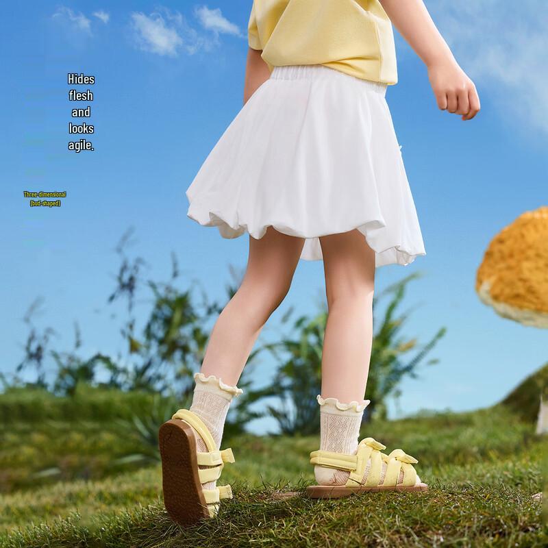 ASK JUNIOR Girls' Sweet Princess Flower Bud Skirt