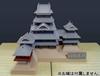 Tatami base Light scent 215mm x 215mm x 15mm (large) Size Approx.
